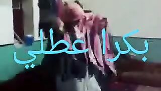 الشباب بكرة عندون اجازة  بسط مووووووووت ????????????????