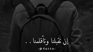 One of the most beautiful things said about life. Beautiful words about life