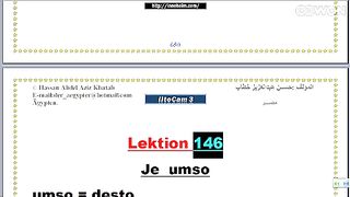 تعليم اللغة الألمانية آداة الربط je umso