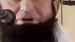 Nafarman aulad ki tabahi Destruction of Disobedient Children - 4