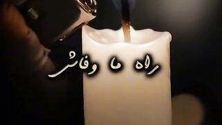 جديد لحور شي حاجة ناصية