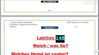 تعليم اللغة الألمانية الفرق بين welch , was für