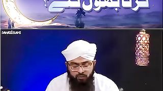 Sehri mein Niyyat karna bhul gaye to kya karein?