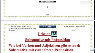 تعليم اللغة الألمانية Substantive mit Präposition