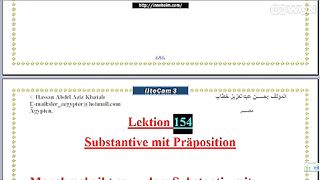 تعليم اللغة الألمانية Substantive mit PräpositionTeil2