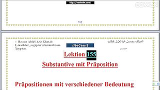 تعليم اللغة الألمانية Substantive mit PräpositionTeil3