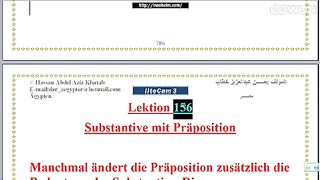 تعليم اللغة الألمانية Substantive mit PräpositionTeil4