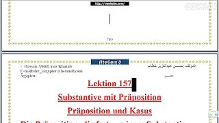 تعليم اللغة الألمانية Substantive mit PräpositionTeil5