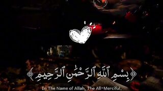 Holy Voice of Quran