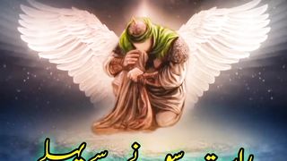 Ayatul Kursi ki fazilat||  education|| Kashaf butt