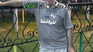 كلام