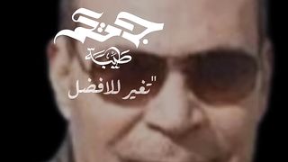 اول جمعه فى رمضان
