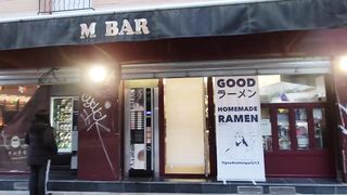 Good Ramen Paris: Japanese Ramen in Chinatown, Eating Adventures in Paris