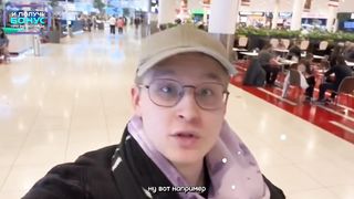 потом я вас как пожарю