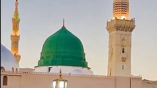 Madina