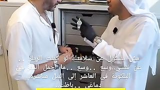 ساعه واحده بملايين الدولارات????