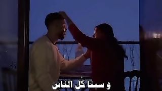 عمر دياب/ وسبنا كل ناس