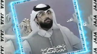 ما أجمل الشعر