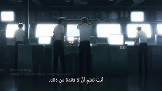 Solo Leveling الحلقة 1