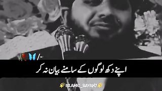 Join Whatsapp group