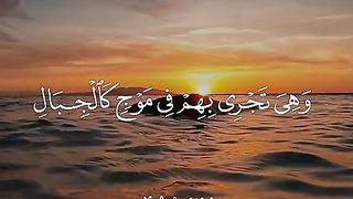 القران_الكريم