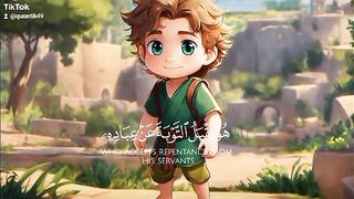 قرأن كريم