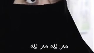 الحب الحقيقي