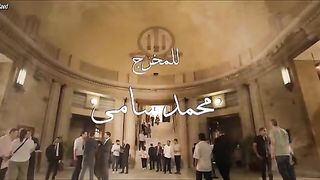 نعمة الافوكاتو الحلقه6