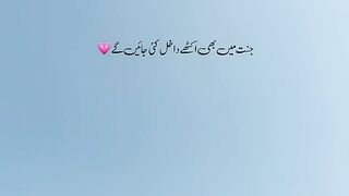 دوست
