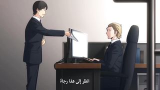 Solo Leveling الحلقة 7