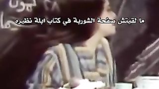 Masoud's wife forgot to make soup