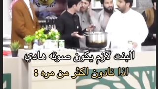 :شكلي كل يوم بدون سبب