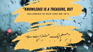 Knowledge is a treasure ❤