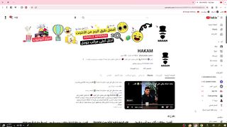 أفضل أستراتيجية يمكن الأعتماد عليها في Google Adsense للحصول على سعر نقرة مرتفع جدا 1000$