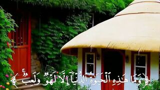 سبحان الله العظيم