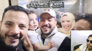 رجعت لاهلي اخيرا في رمضان ???? ( آمي بكت ???? )