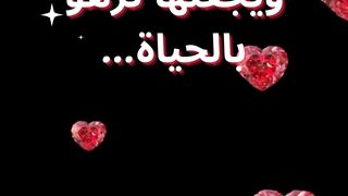 ما اجمل من حب الطفوله2