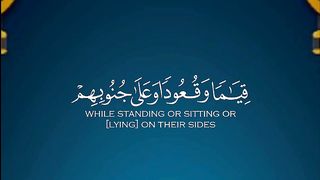 ❣️???? Quran