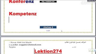 تعليم اللغة الألمانية الأسماء Nomen الجزء2