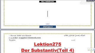 تعليم اللغة الألمانية الأسماء Nomen الجزء3