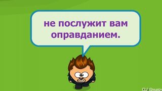 Можно ли принять начертание зверя, чтобы спасти и прокормить своих близких?