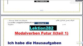تعليم اللغة الألمانية Modalverben Futur II Teil 1