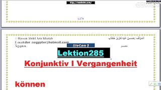 تعليم اللغة الألمانية kONJUNKTIV I VERGANGENHEIT