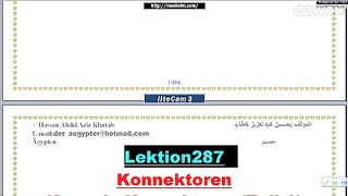 تعليم اللغة الألمانية Konnektoren