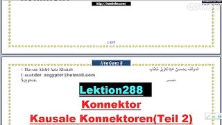 تعليم اللغة الألمانية kausale Konnektoren