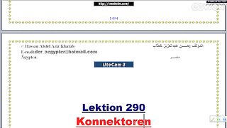 تعليم اللغة الألمانية kausale Konnektoren Teil4