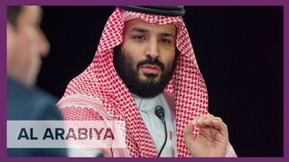 محمد بن سلمان