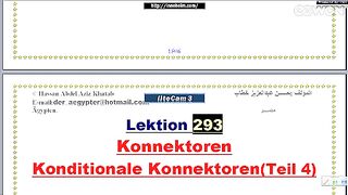 تعليم اللغة الألمانية konditionale Konnektoren Teil 4