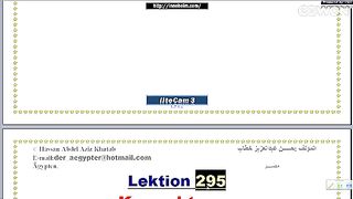 تعليم اللغة الألمانية konsekutive Konnektoren Teil 2