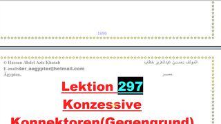 تعليم اللغة الألمانية adversative Konnektoren